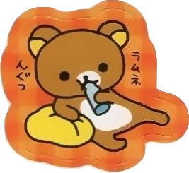 rila